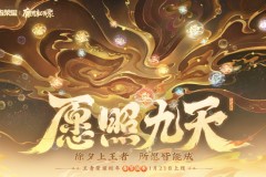 乐鱼电竞游戏行业新格局：为何越来越多人选择奔赴鹰角网络？